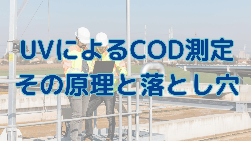 WordPressブログ用アイキャッチ (11)