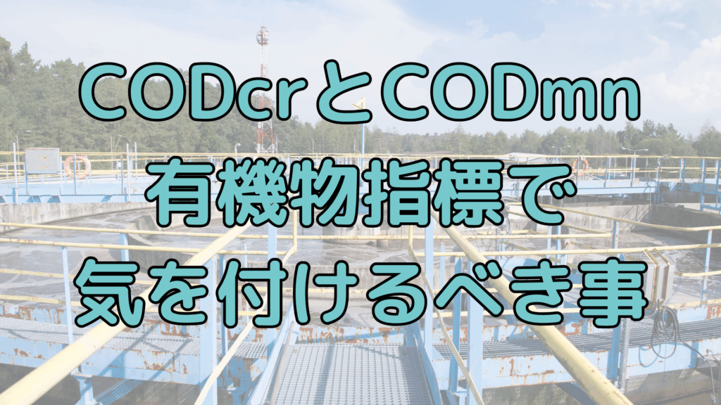 WordPressブログ用アイキャッチ (10)
