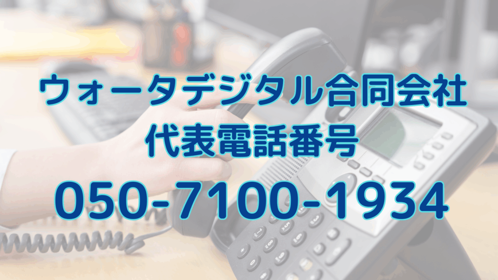 WordPressブログ用アイキャッチ (1)