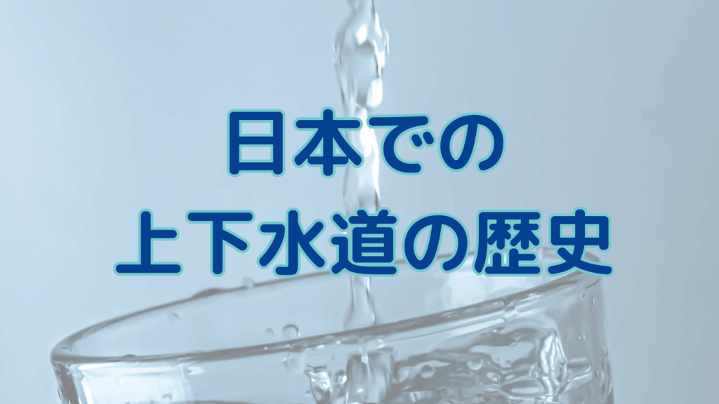 WordPressブログ用アイキャッチ (14)