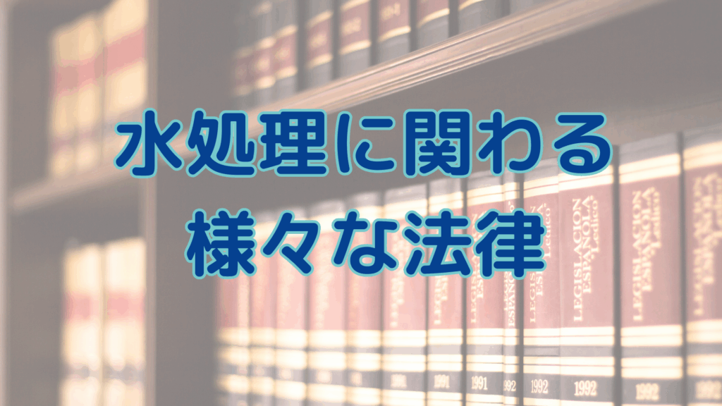 WordPressブログ用アイキャッチ (3)